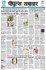 Page1