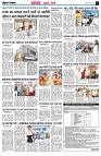 Page3