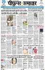 Page1