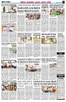 Page2