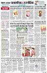 Page4