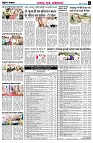 Page5