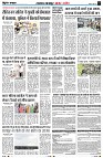 Page3