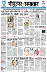 Page1