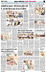 Page4
