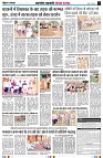 Page5