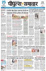 Page1