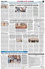 Page3