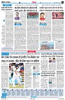 Page4