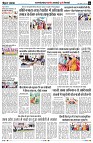 Page6