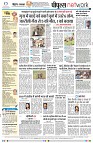 Page8