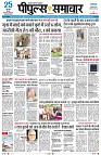 Page1