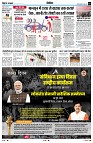 Page2