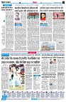 Page4