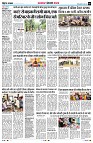 Page8