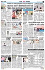 Page9