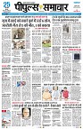 Page1