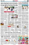 Page3