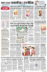 Page4