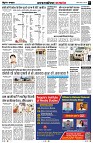 Page7