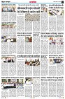 Page12
