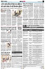 Page5