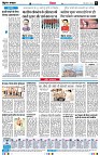 Page6