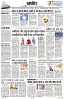 Page8