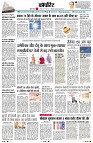 Page13