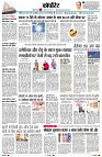 Page14