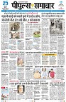 Page1
