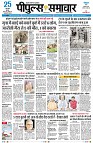 Page1