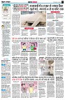 Page2