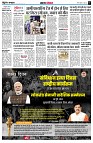 Page3