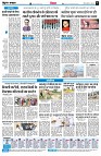 Page6