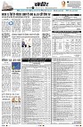 Page9