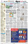 Page12
