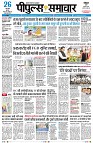 Page1