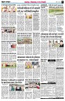 Page8