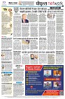Page10