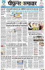 Page1
