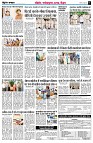 Page7