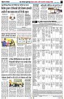 Page7