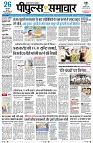 Page1