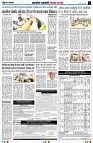 Page5