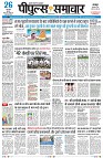Page1