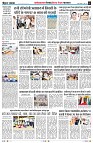 Page2