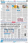 Page4