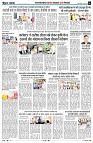 Page6