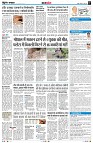 Page7